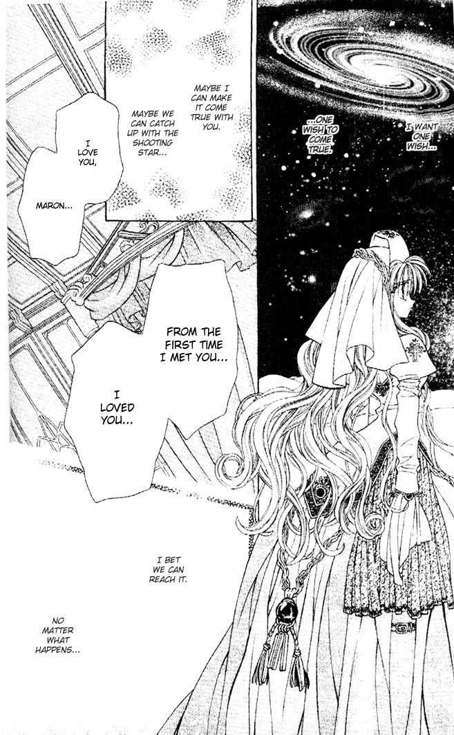 Halaman dari Kamikaze Kaitou Jeanne Chapter 29