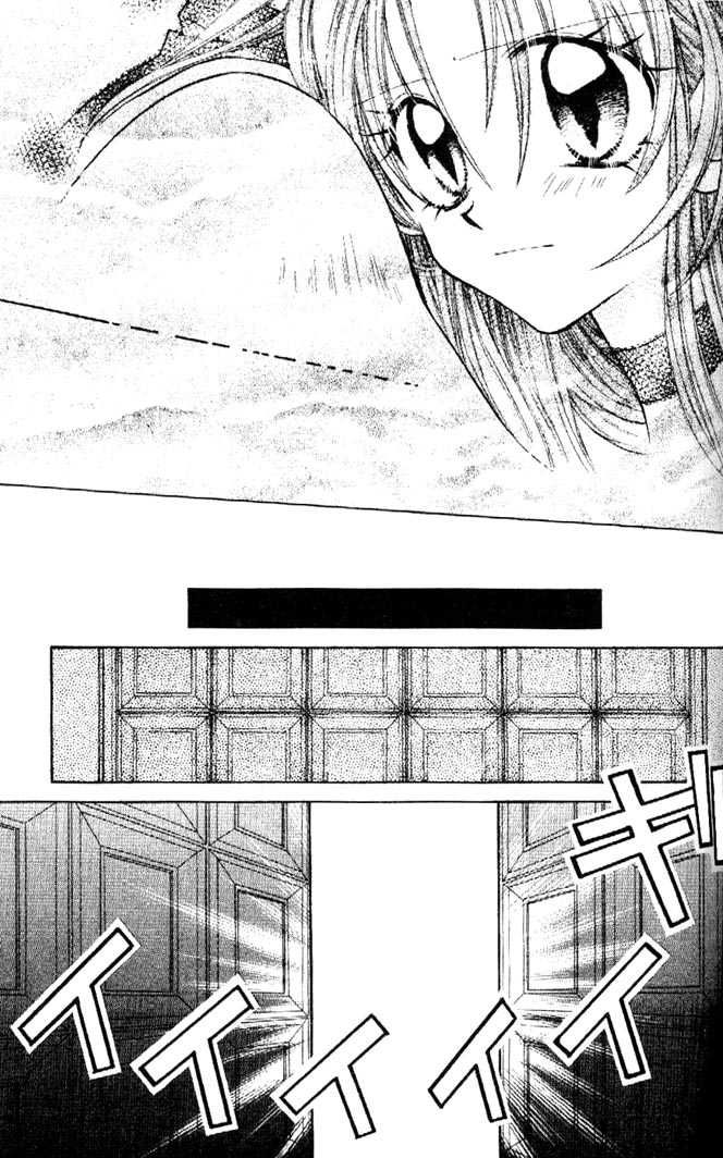 Halaman dari Kamikaze Kaitou Jeanne Chapter 29