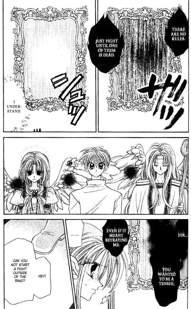 Halaman dari Kamikaze Kaitou Jeanne Chapter 29