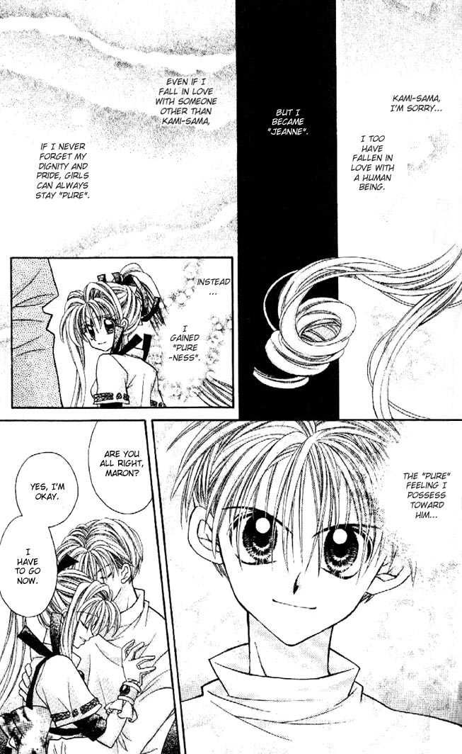 Halaman dari Kamikaze Kaitou Jeanne Chapter 29