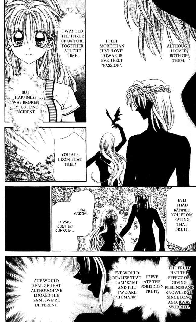 Halaman dari Kamikaze Kaitou Jeanne Chapter 29