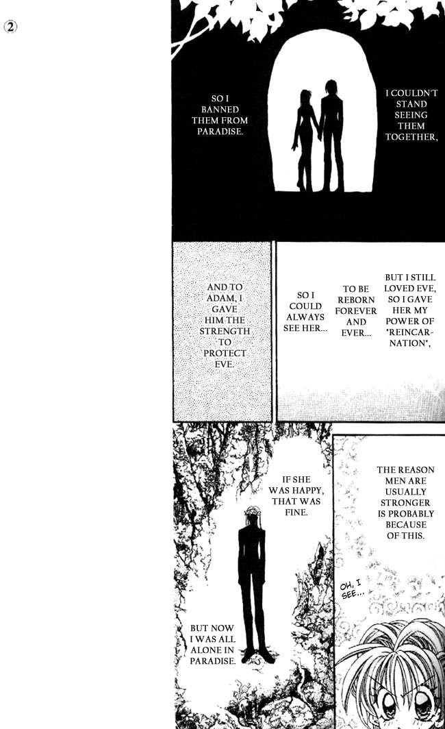 Halaman dari Kamikaze Kaitou Jeanne Chapter 29