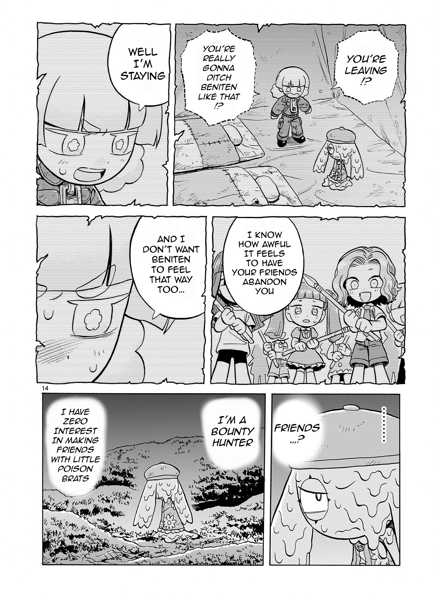 14