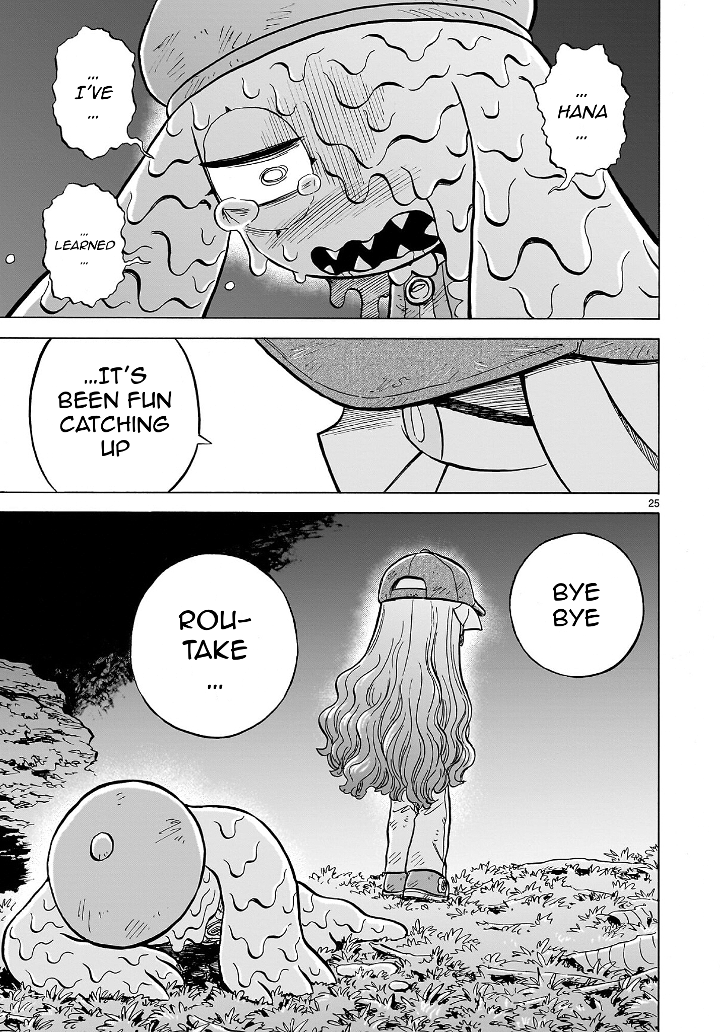 25