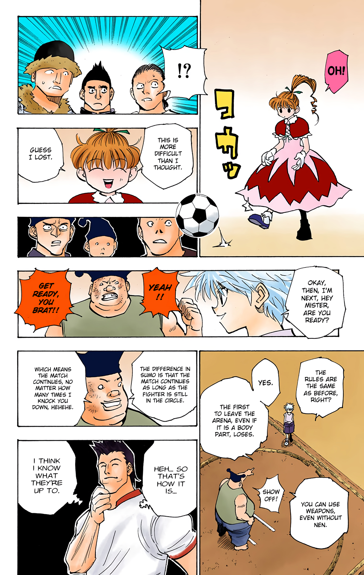 Halaman Manga
