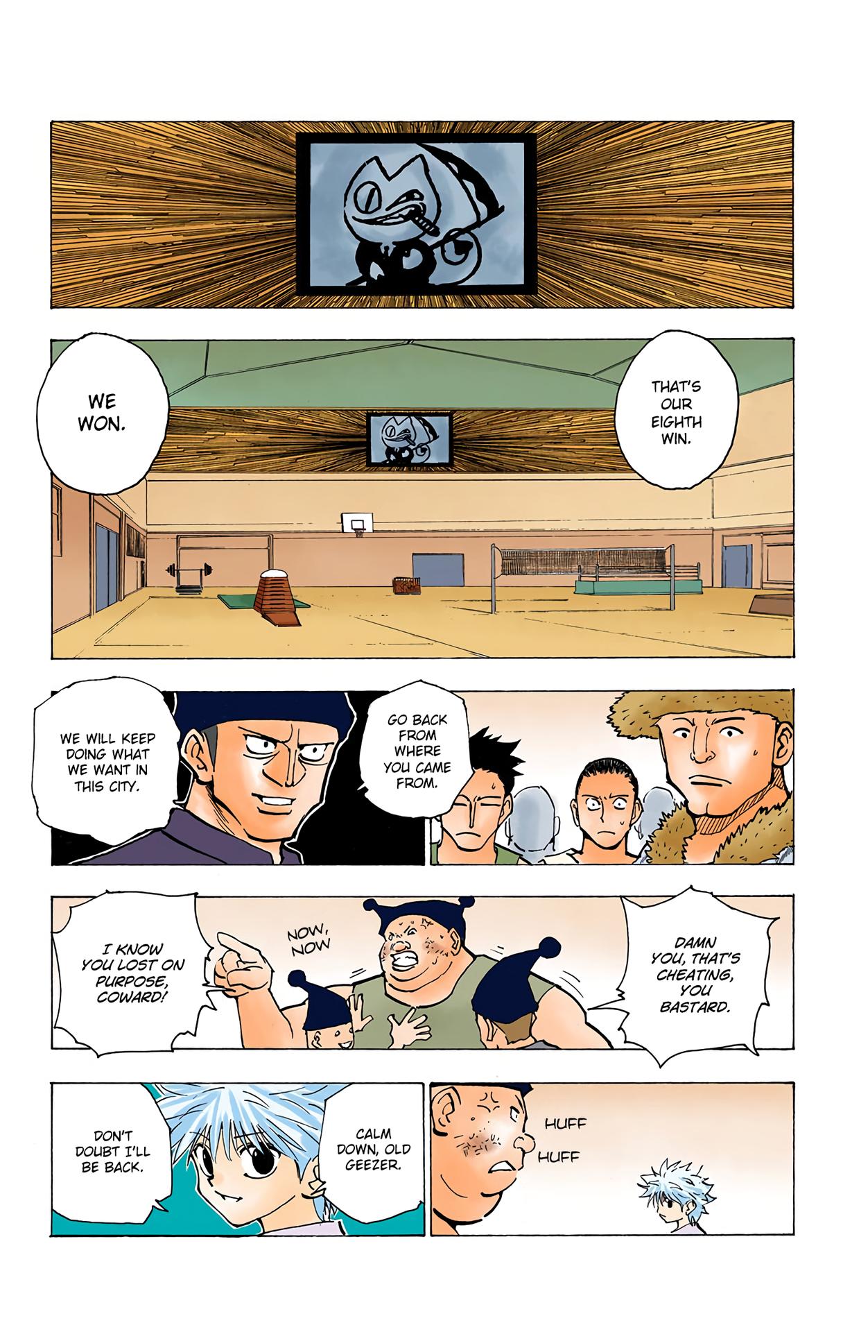 Halaman Manga