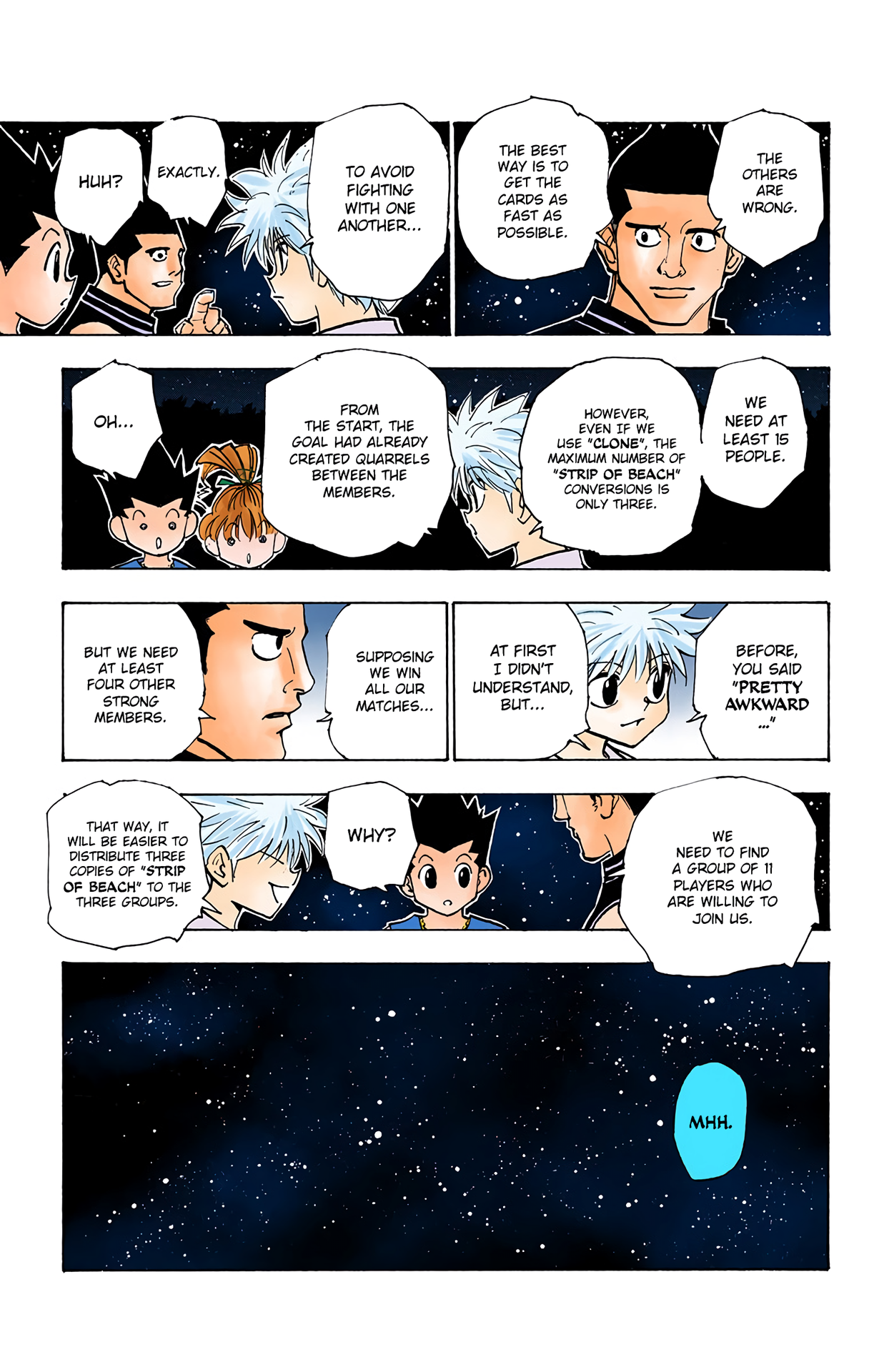Halaman Manga