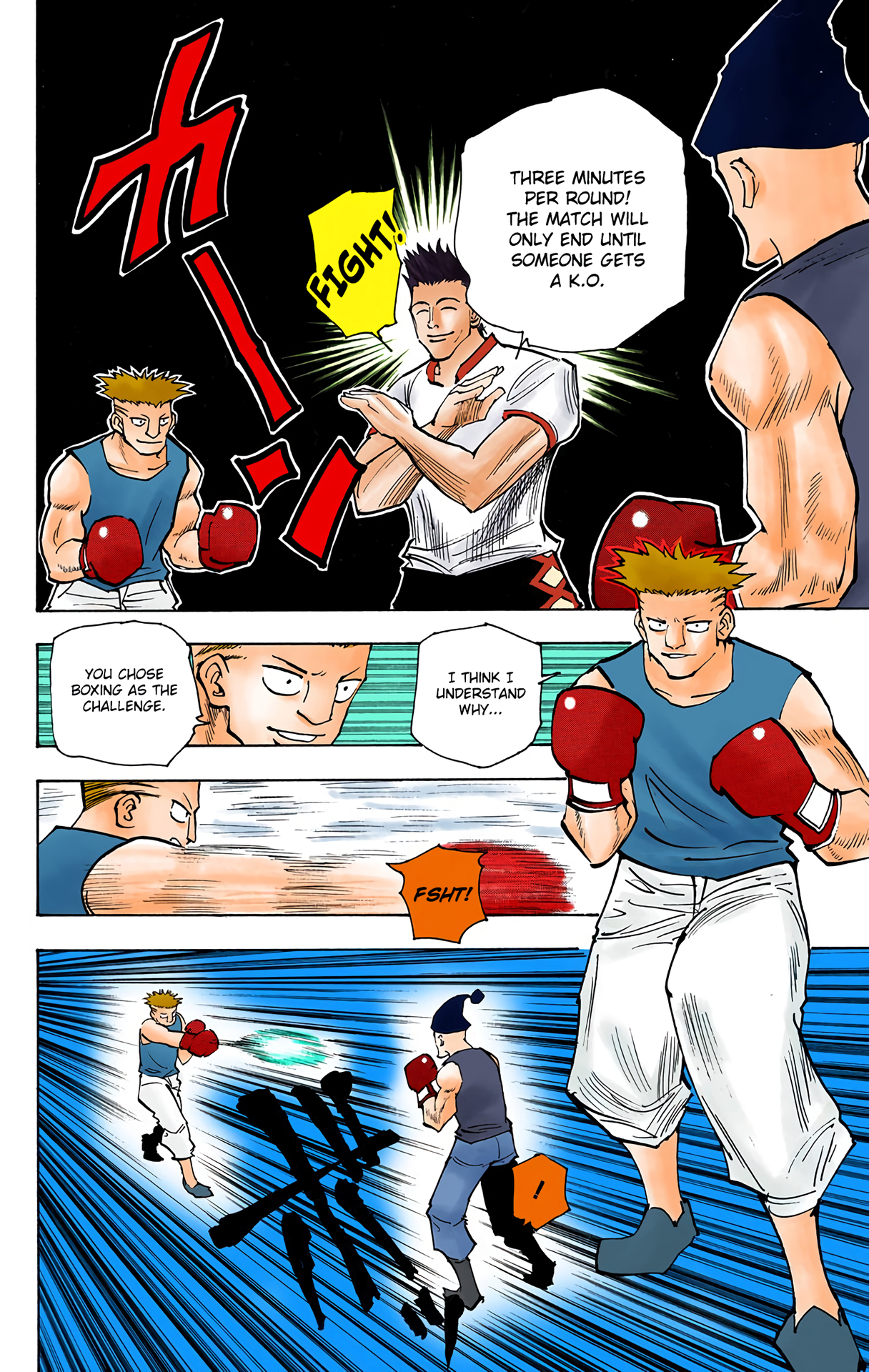 Halaman Manga