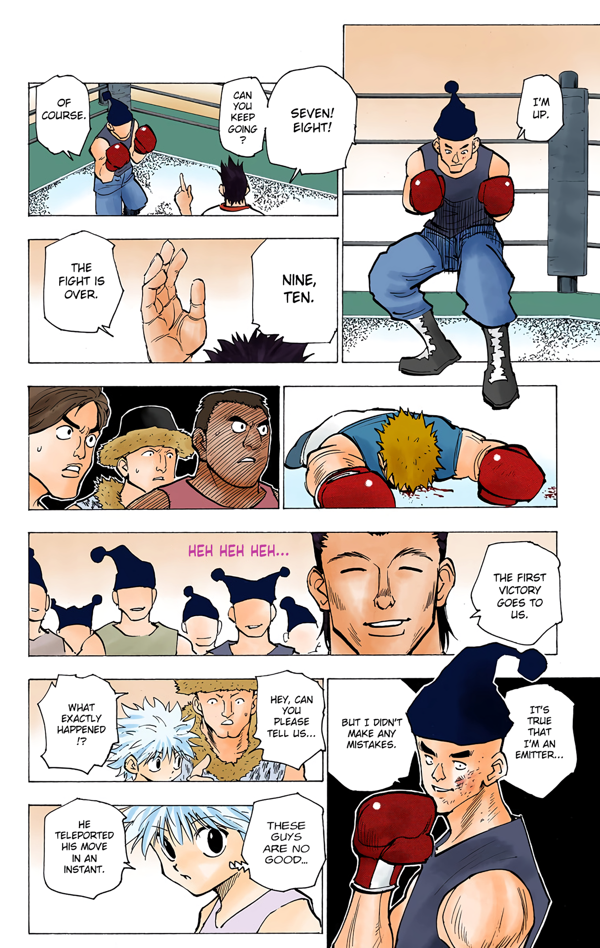 Halaman Manga