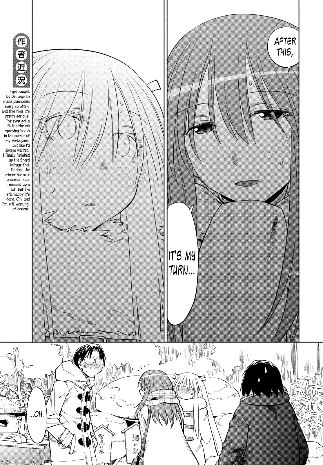 Halaman dari Genshiken Nidaime - The Society for the Study of Modern Visual Culture II Chapter 118