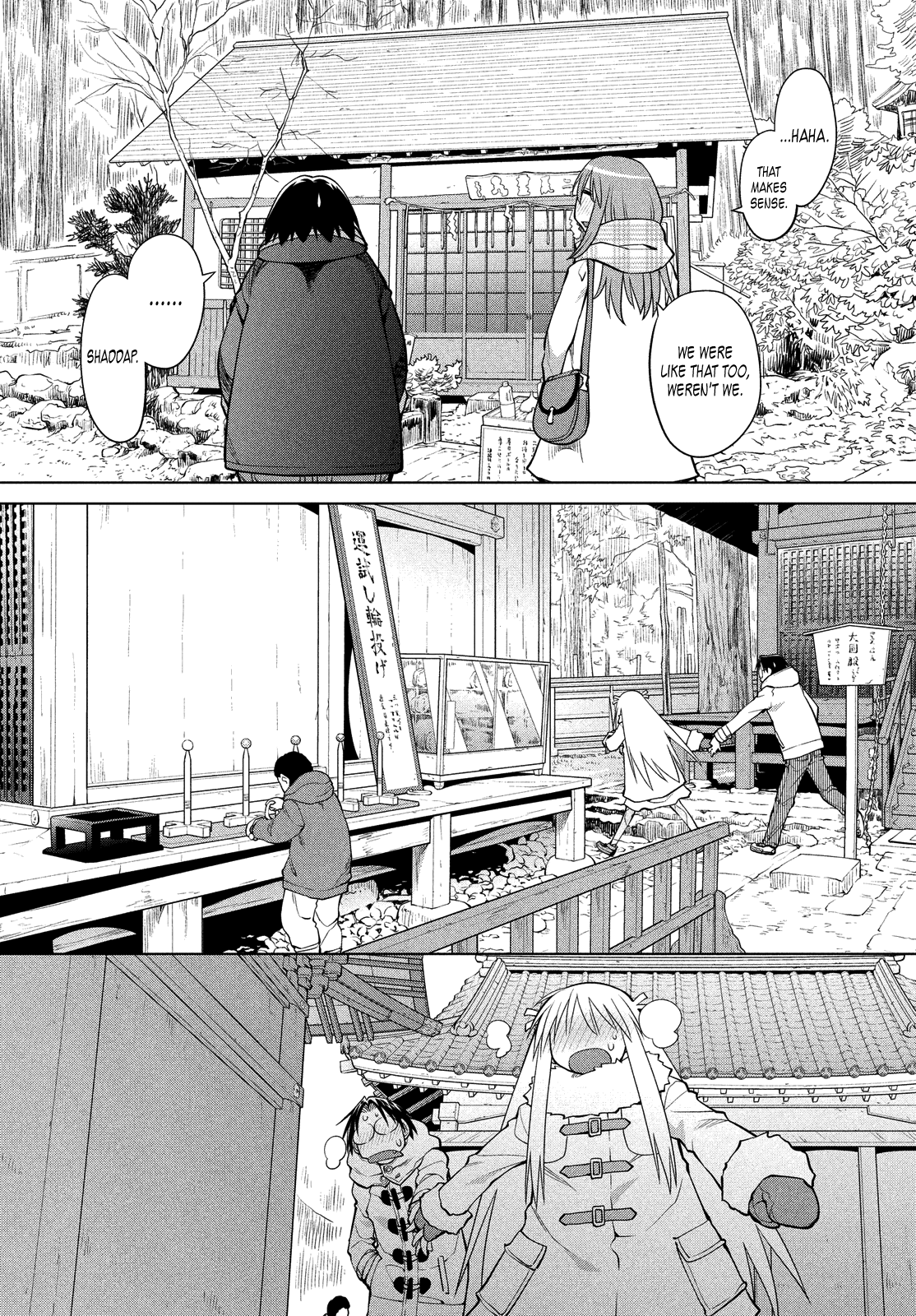 Halaman dari Genshiken Nidaime - The Society for the Study of Modern Visual Culture II Chapter 118