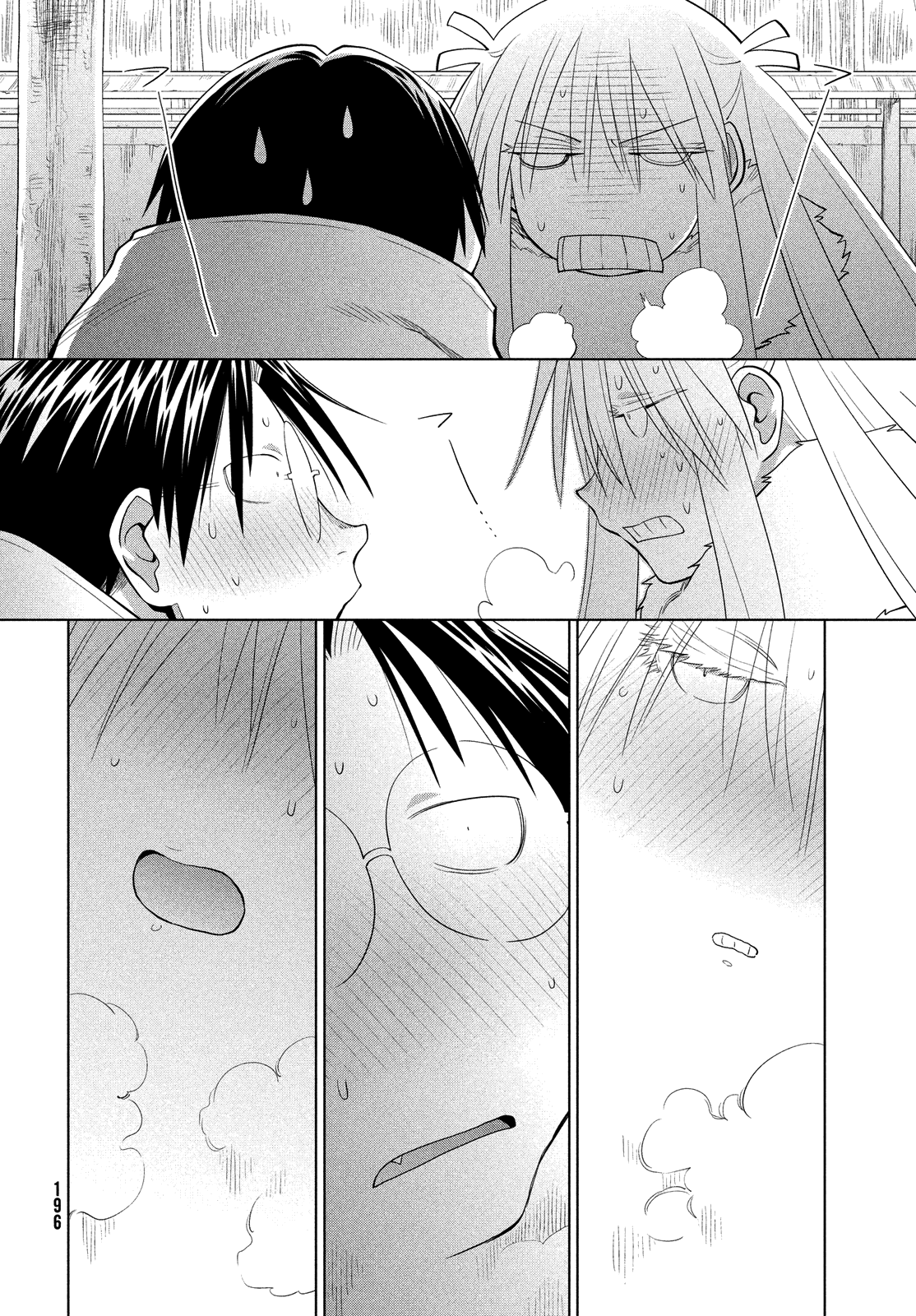 Halaman dari Genshiken Nidaime - The Society for the Study of Modern Visual Culture II Chapter 118