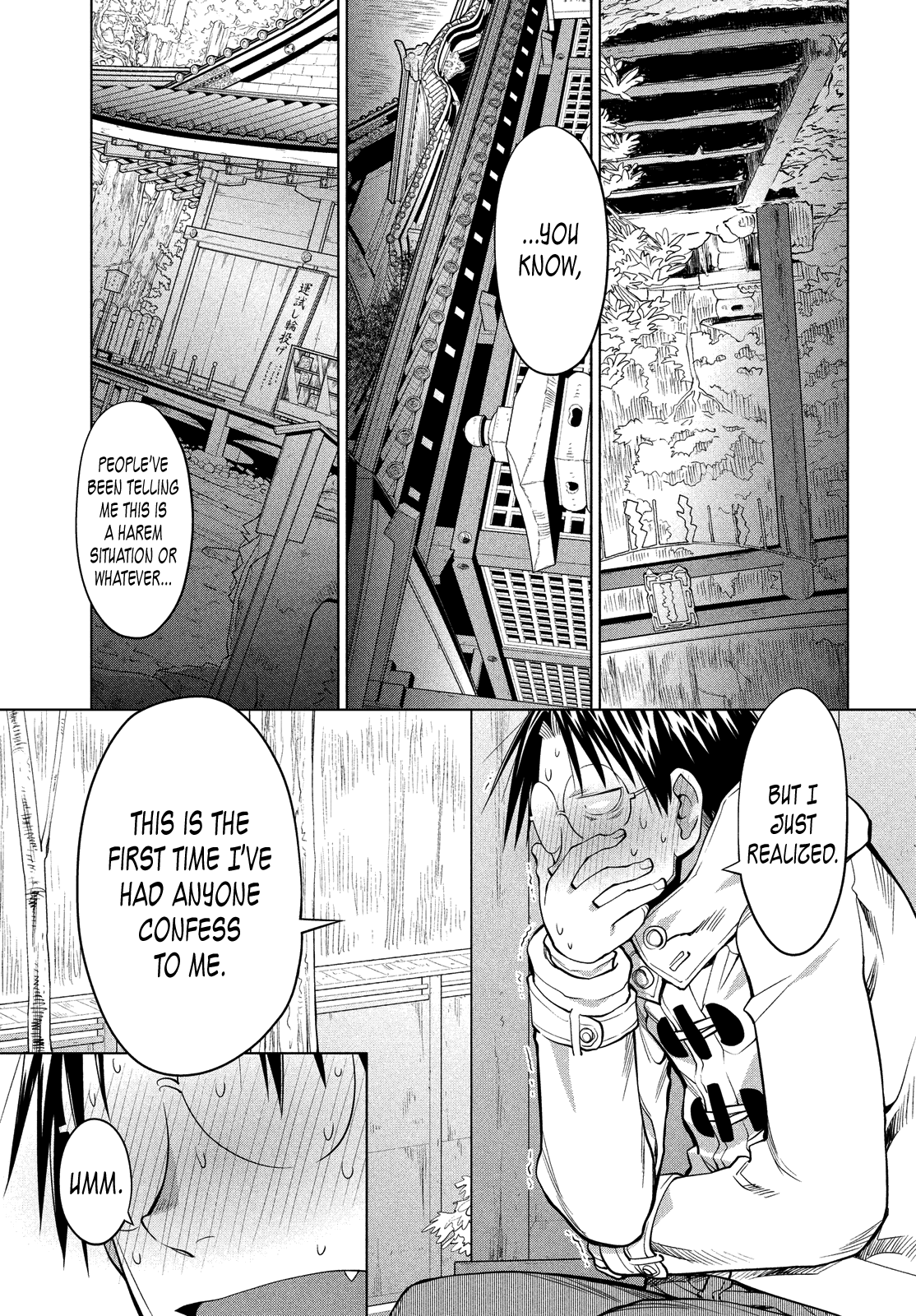 Halaman dari Genshiken Nidaime - The Society for the Study of Modern Visual Culture II Chapter 118