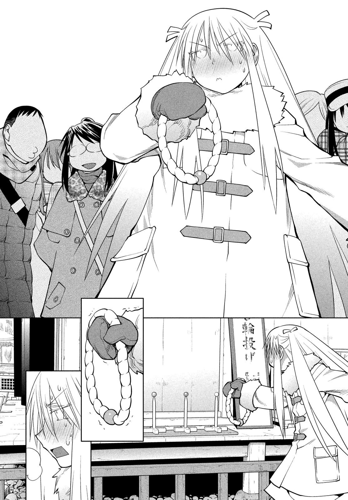 Halaman dari Genshiken Nidaime - The Society for the Study of Modern Visual Culture II Chapter 118