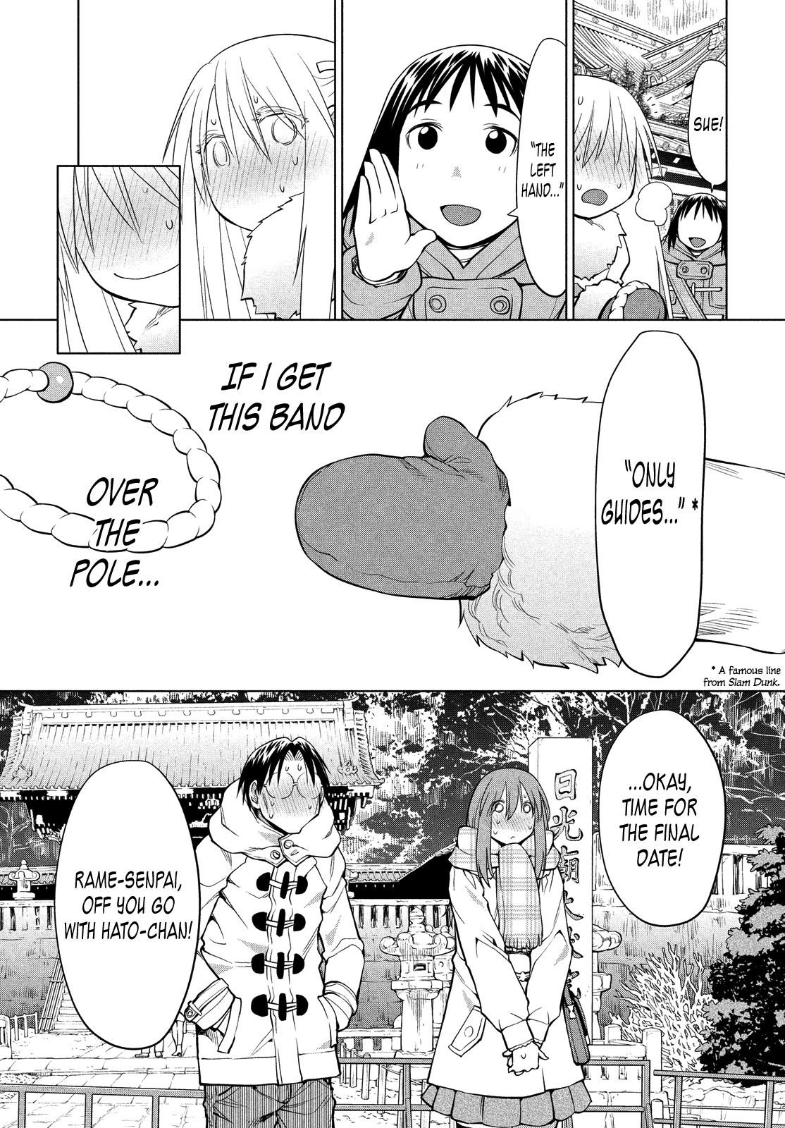 Halaman dari Genshiken Nidaime - The Society for the Study of Modern Visual Culture II Chapter 118