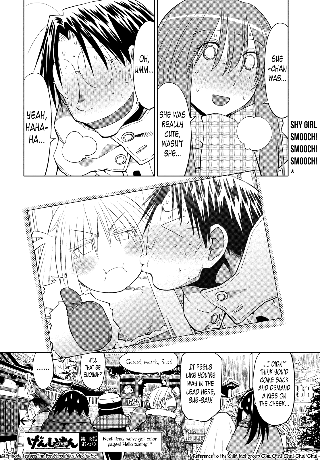 Halaman dari Genshiken Nidaime - The Society for the Study of Modern Visual Culture II Chapter 118