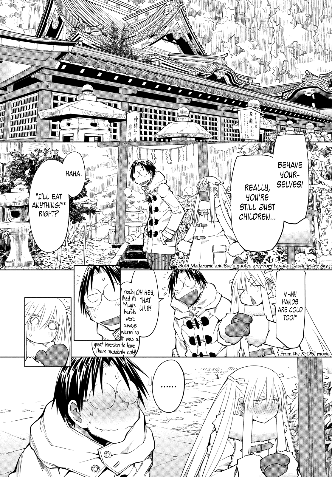 Halaman dari Genshiken Nidaime - The Society for the Study of Modern Visual Culture II Chapter 118
