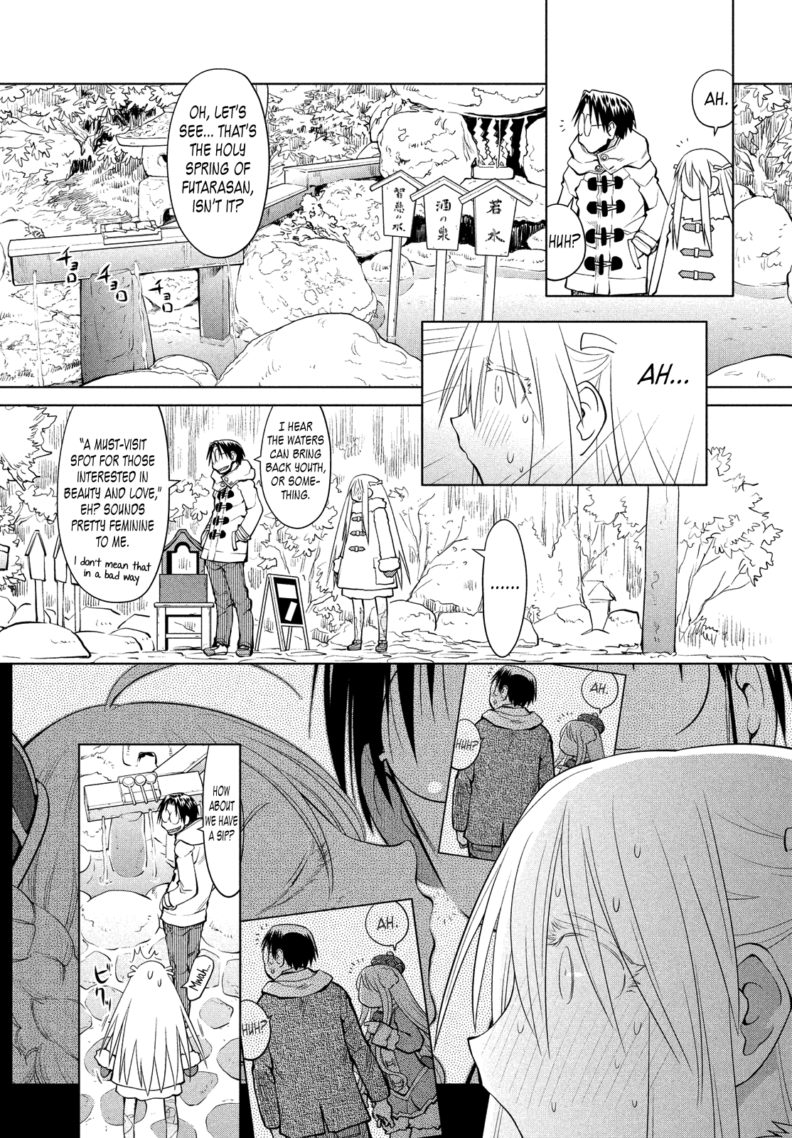 Halaman dari Genshiken Nidaime - The Society for the Study of Modern Visual Culture II Chapter 118