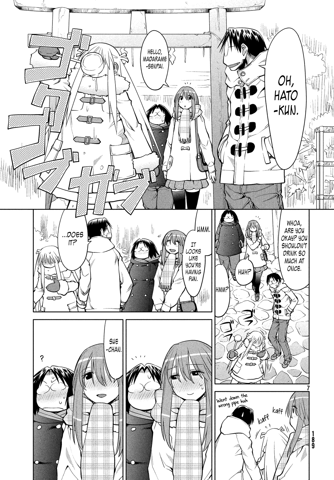 Halaman dari Genshiken Nidaime - The Society for the Study of Modern Visual Culture II Chapter 118