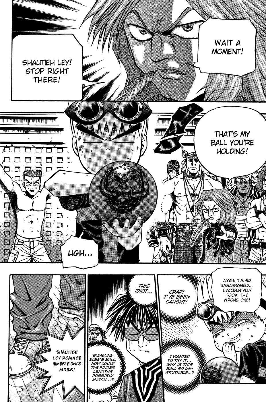 Halaman Manga