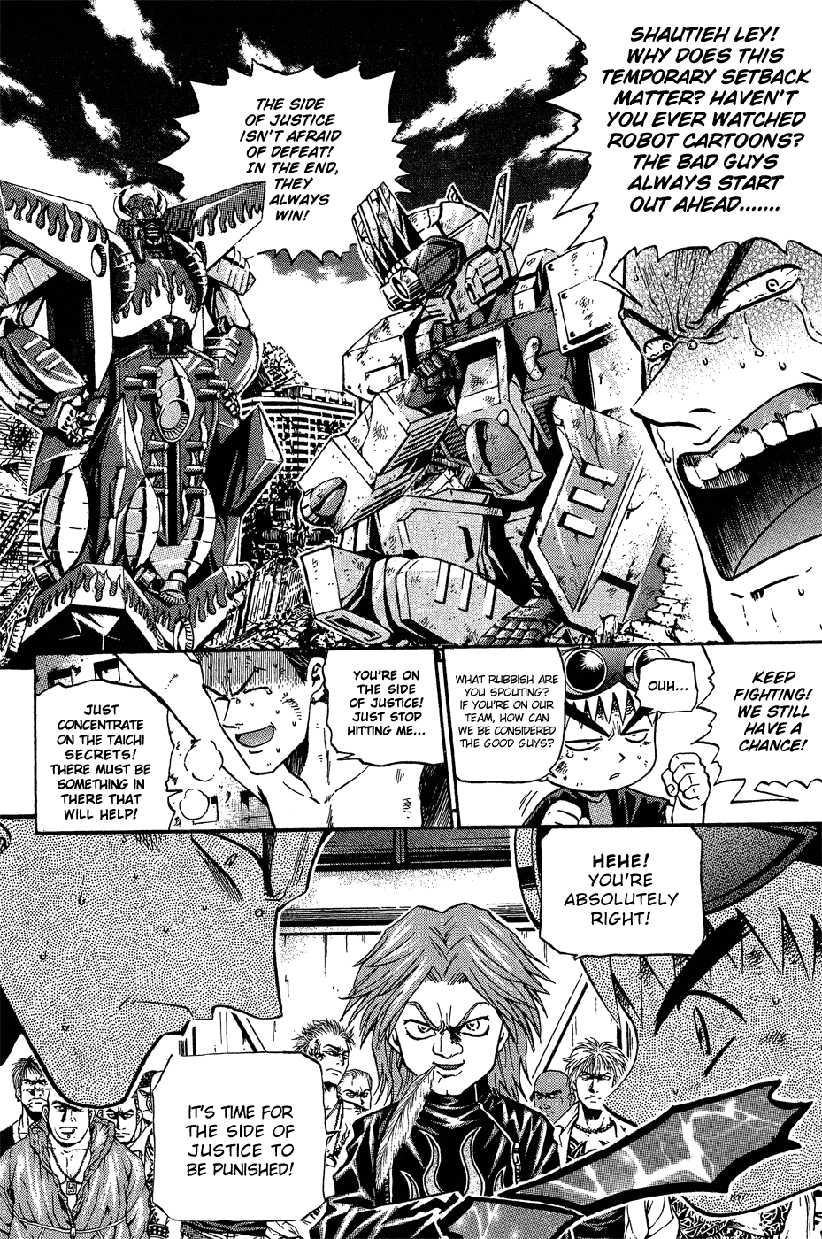 Halaman Manga