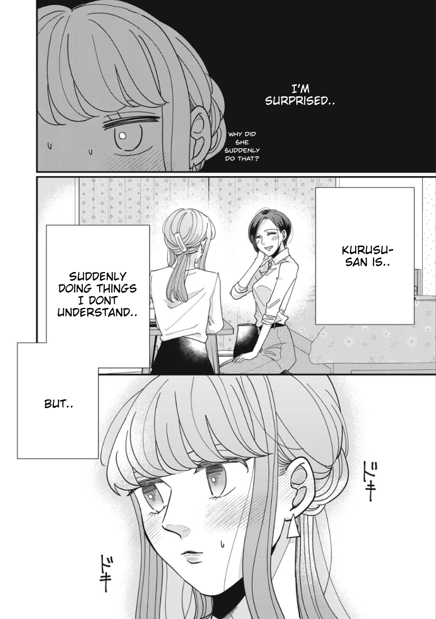 Halaman dari Watashi to Kanojo no Kawaii Koi no Hajime Kata Chapter 11