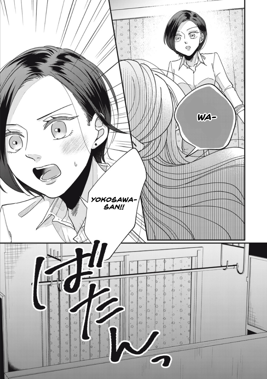 Halaman dari Watashi to Kanojo no Kawaii Koi no Hajime Kata Chapter 11