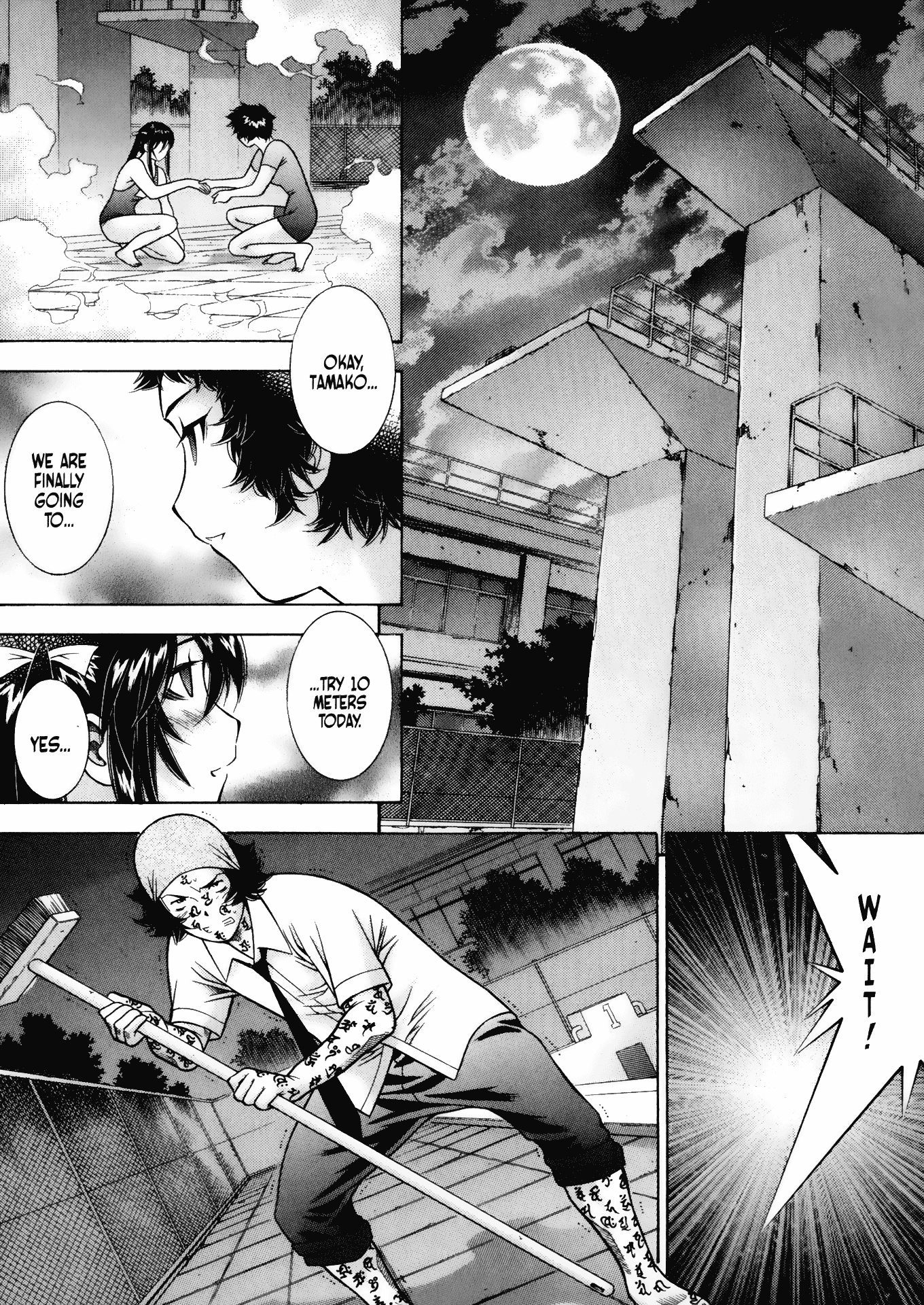 Halaman Manga