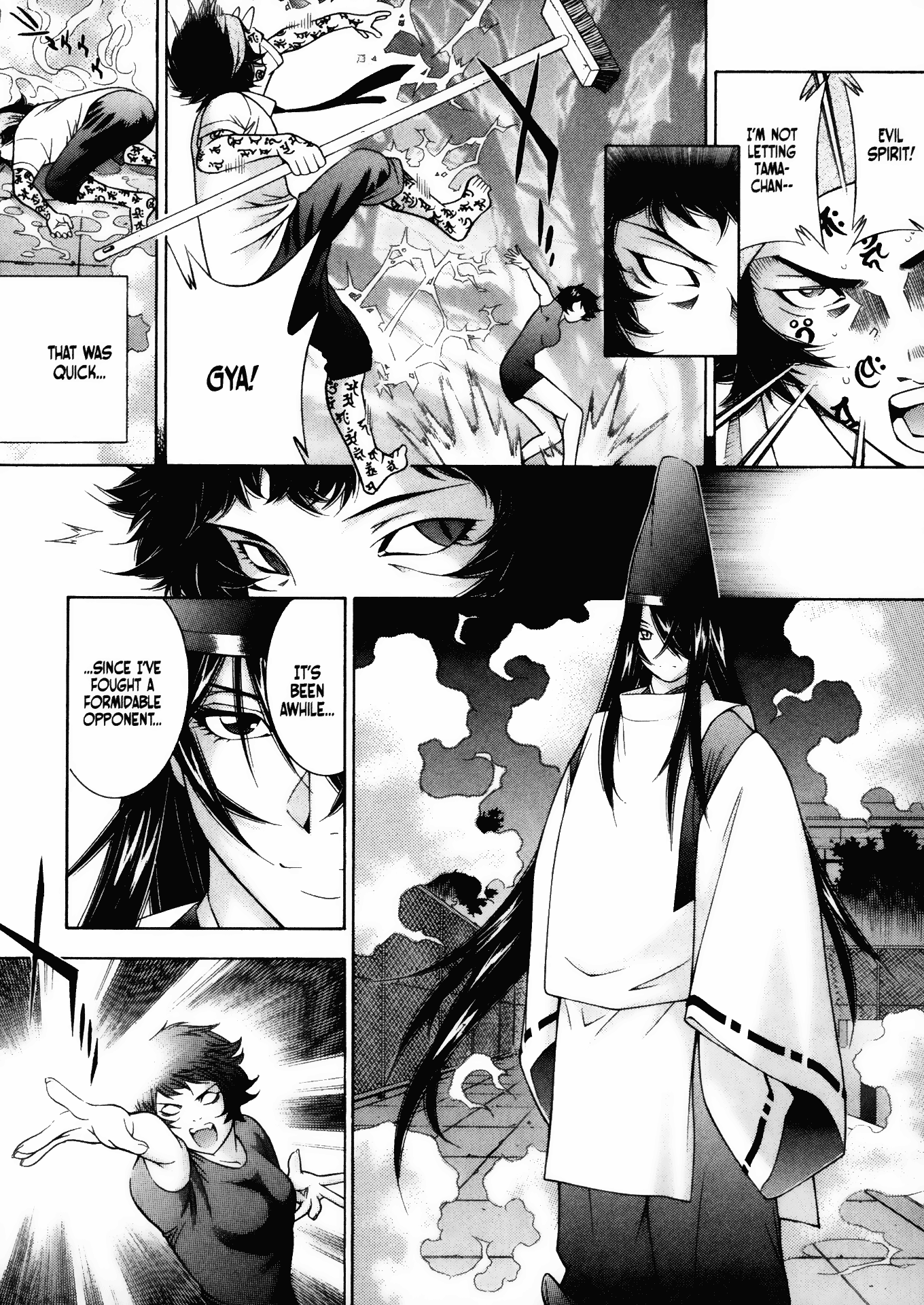 Halaman Manga