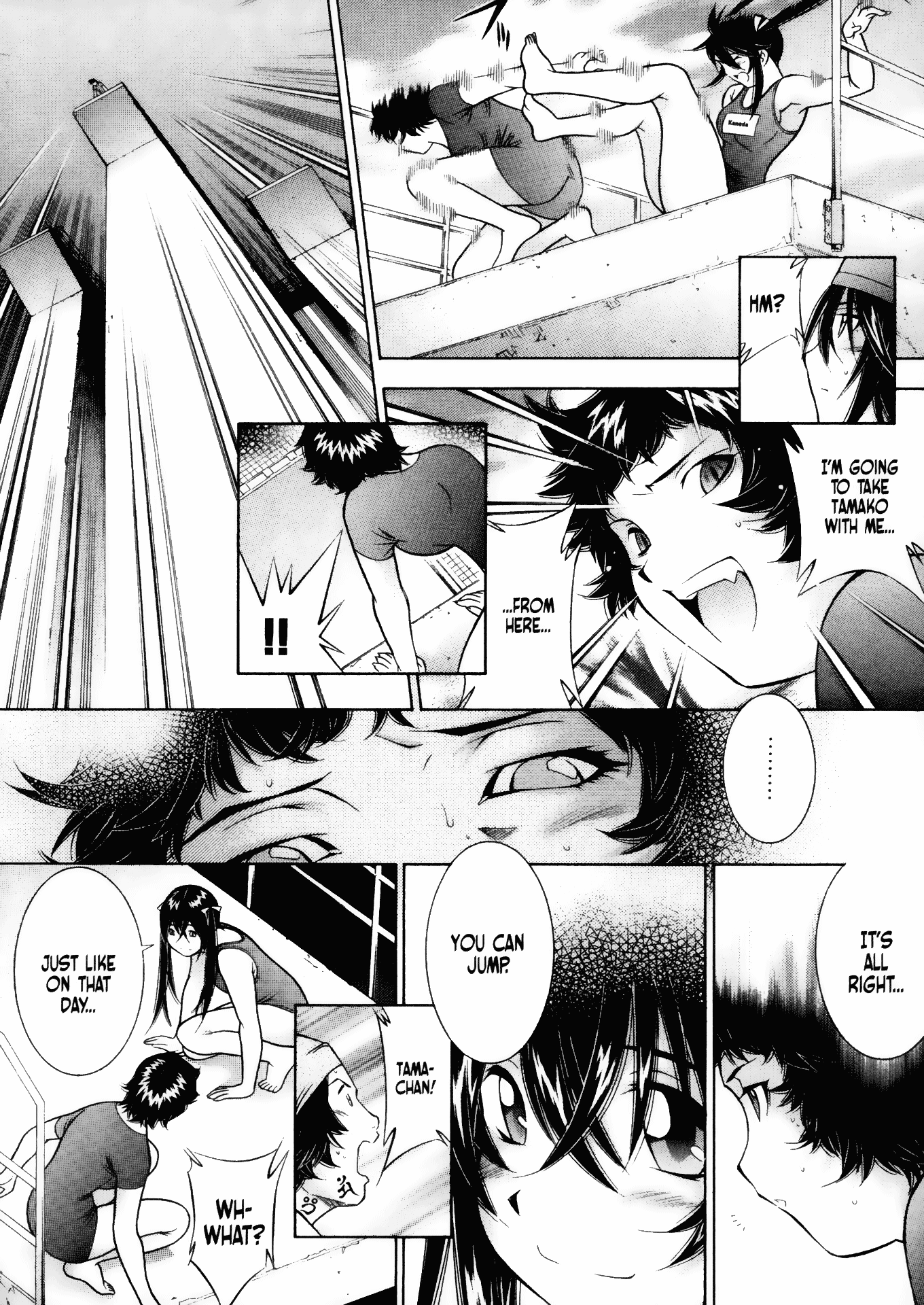 Halaman Manga
