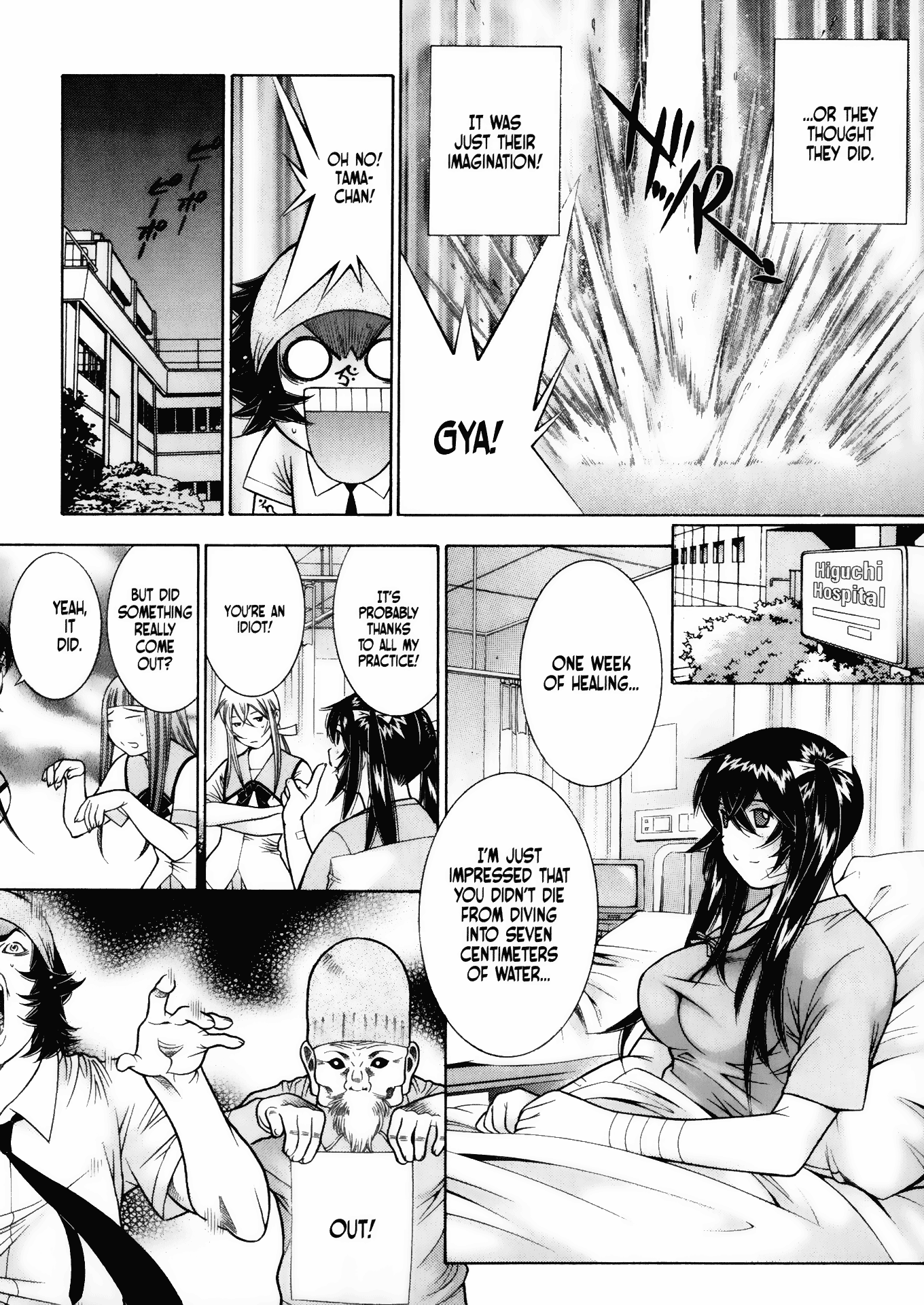 Halaman Manga