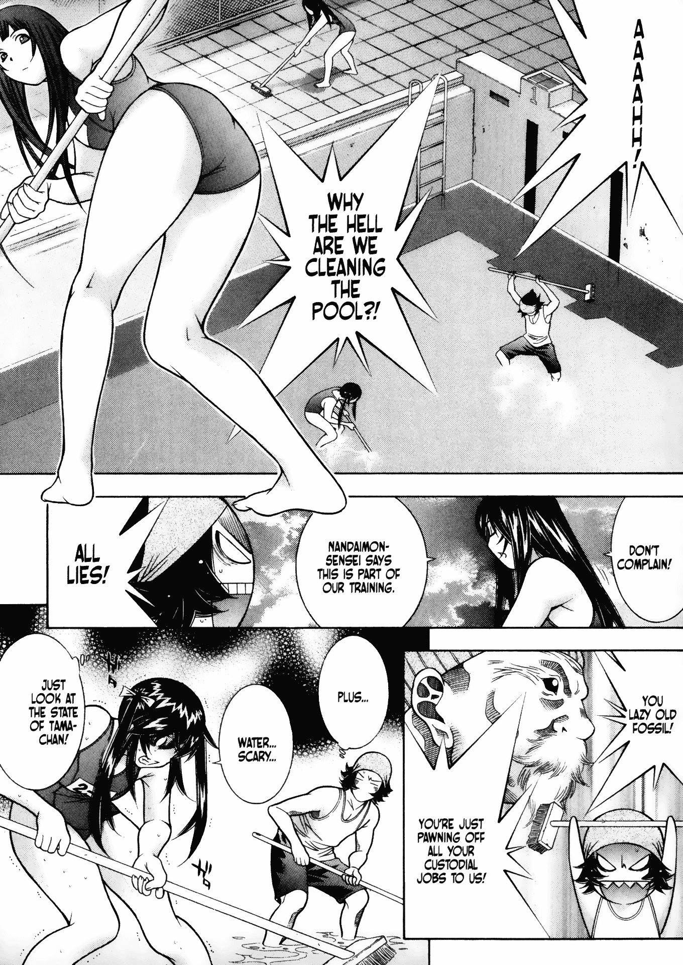 Halaman Manga