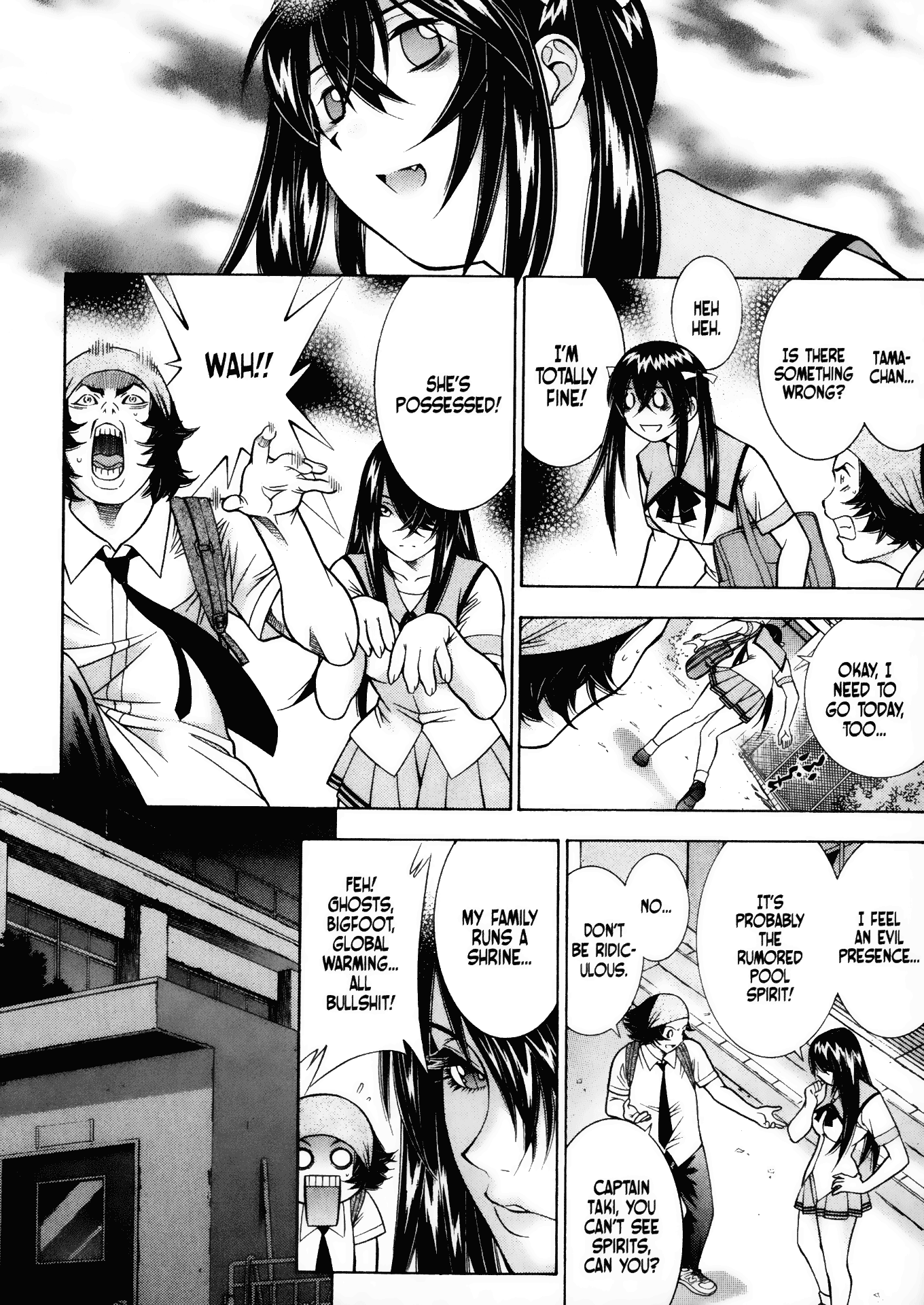 Halaman Manga