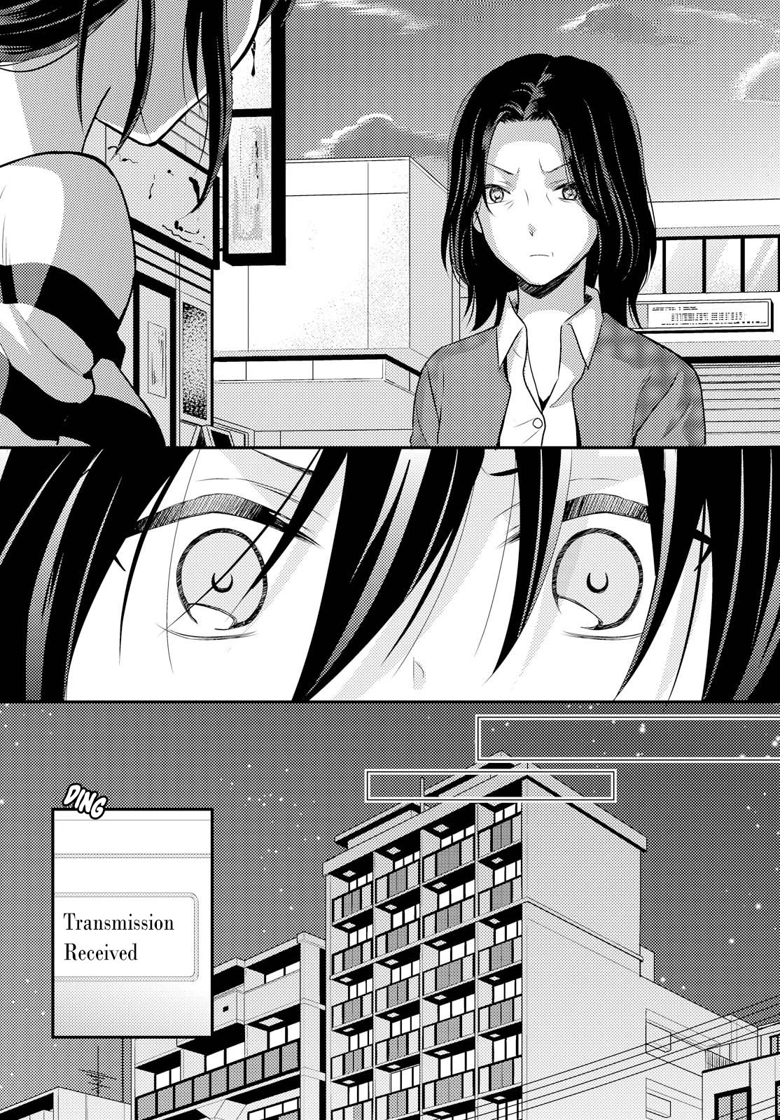 33