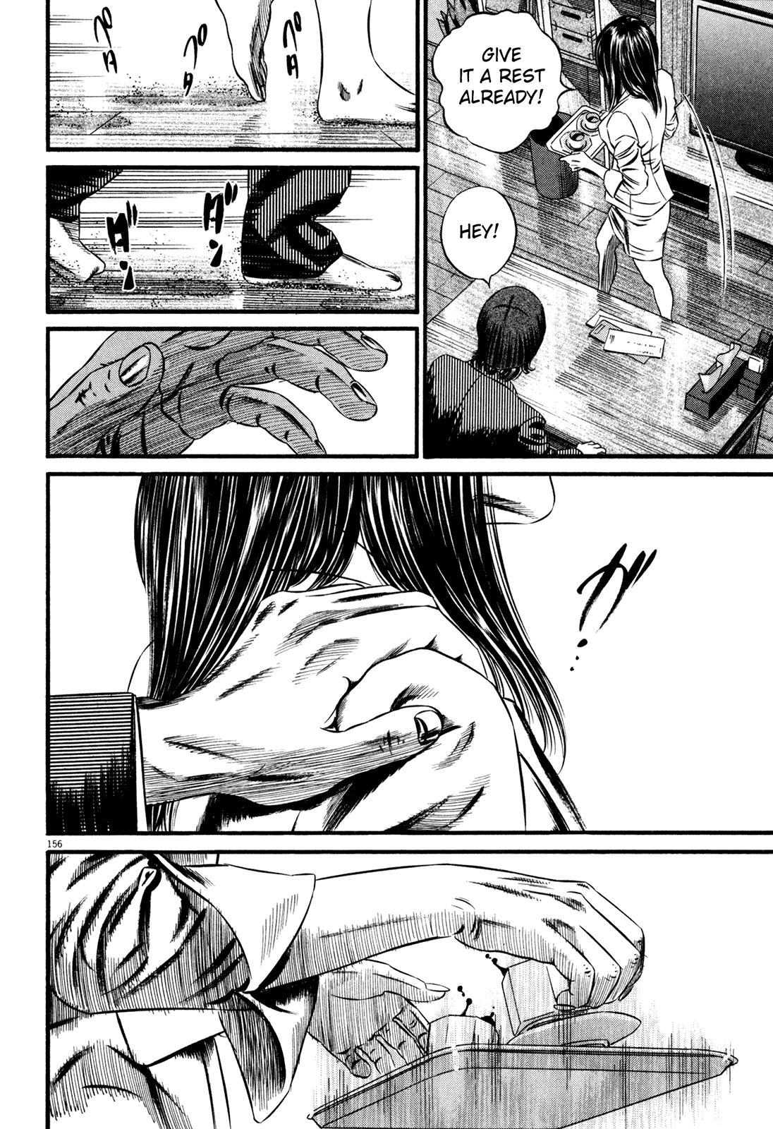 37