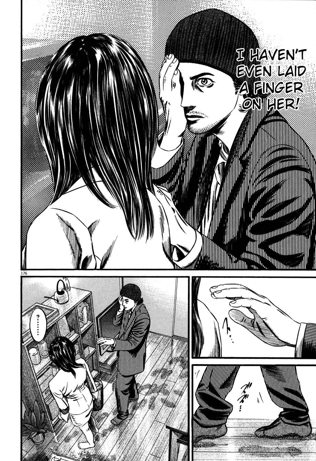 57