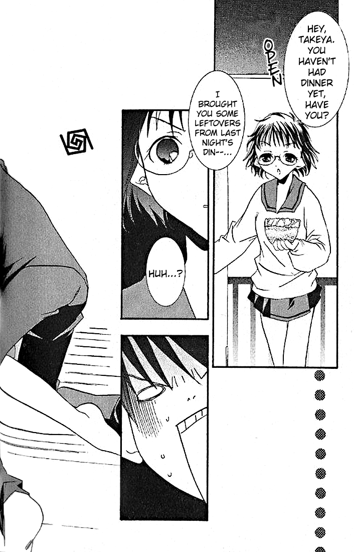 Halaman dari DearS Chapter 3