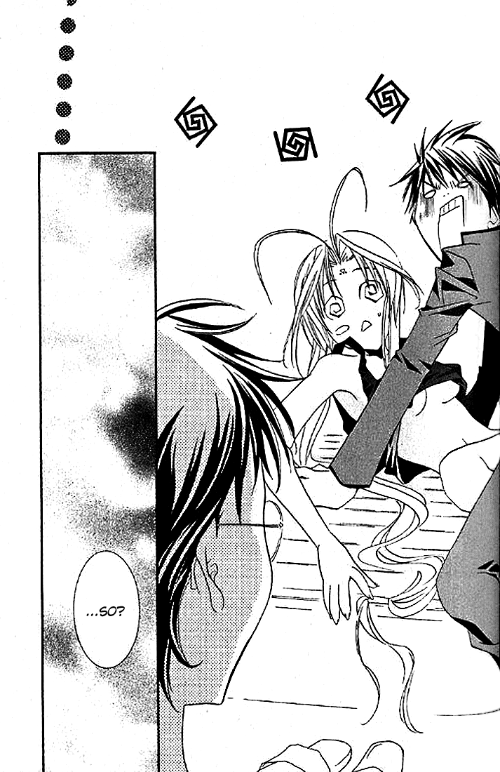 Halaman dari DearS Chapter 3