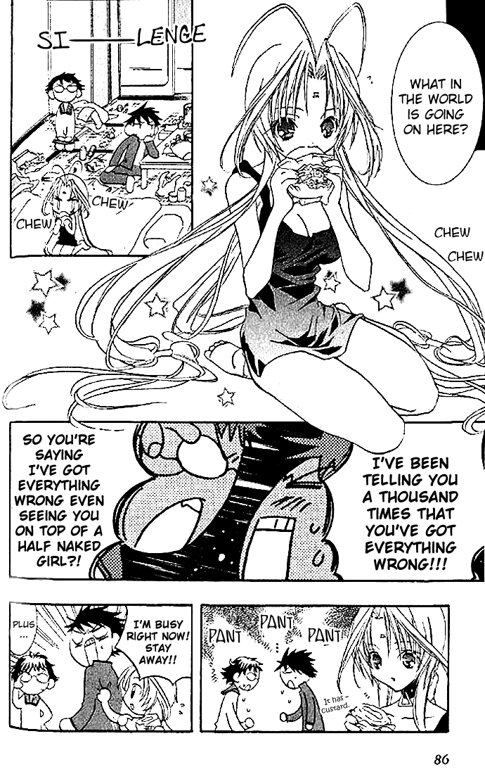 Halaman dari DearS Chapter 3