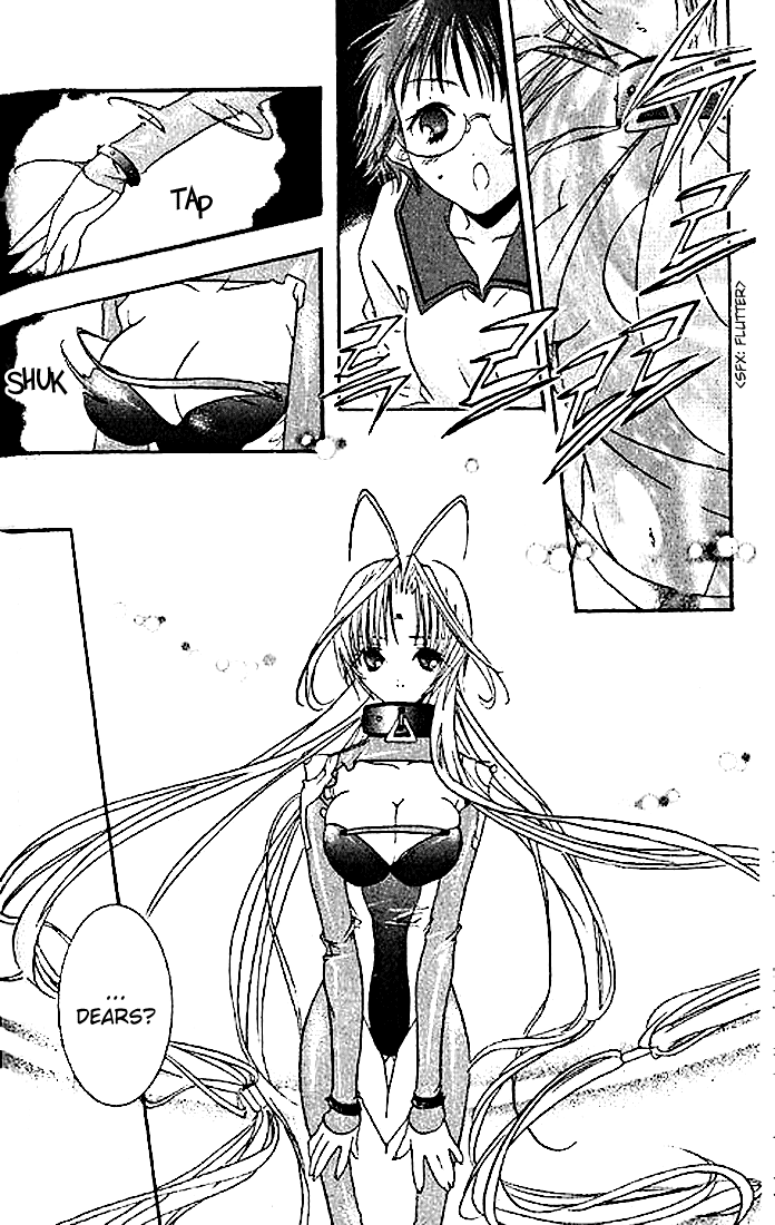 Halaman dari DearS Chapter 3