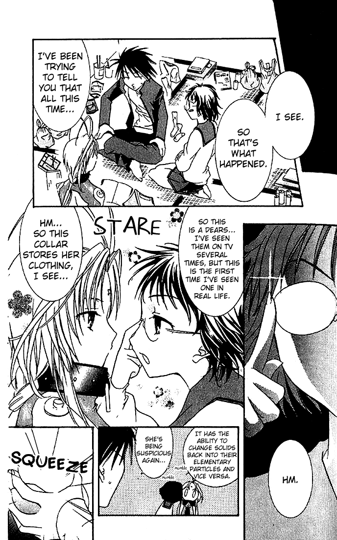 Halaman dari DearS Chapter 3