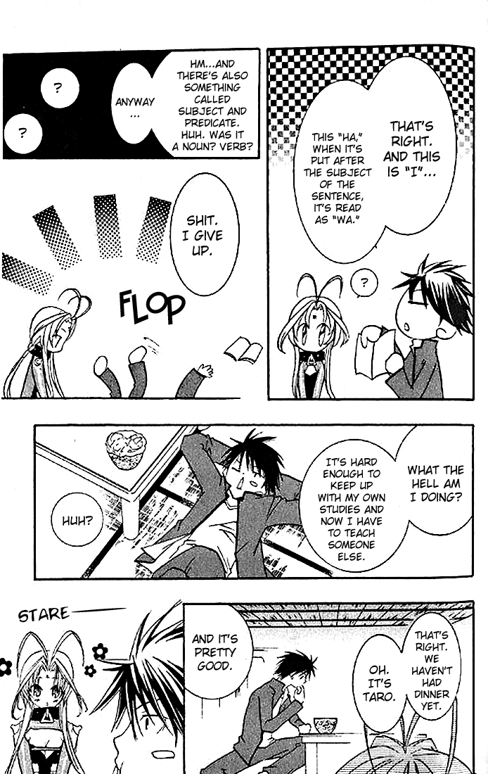Halaman dari DearS Chapter 3