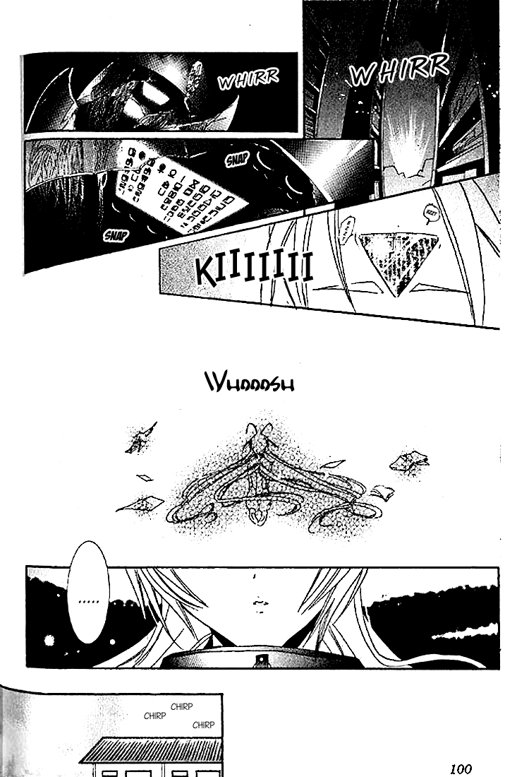 Halaman dari DearS Chapter 3