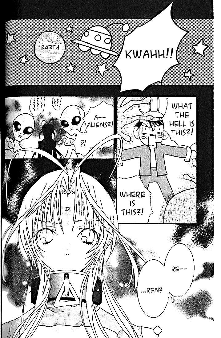 Halaman dari DearS Chapter 3