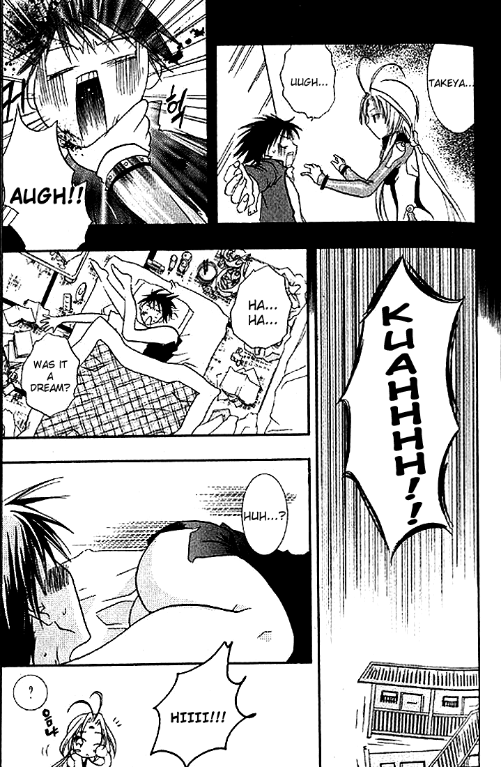 Halaman dari DearS Chapter 3