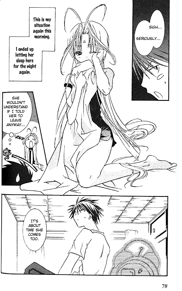 Halaman dari DearS Chapter 3