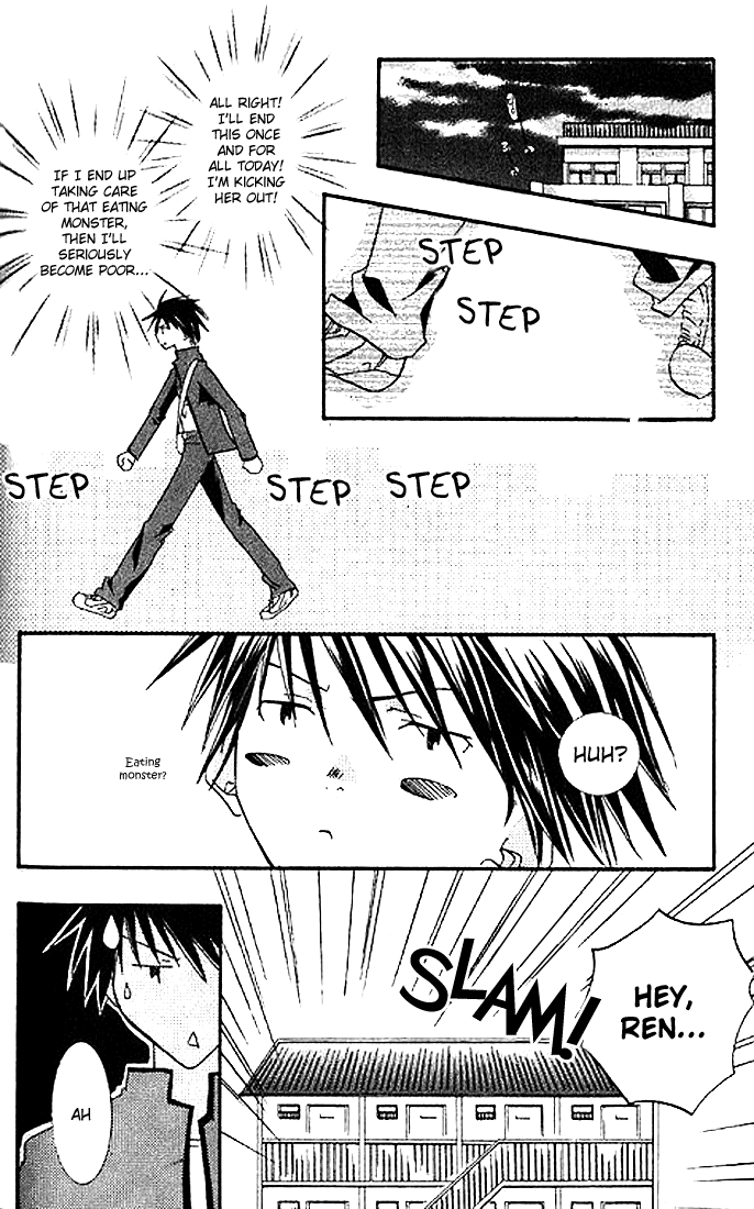 Halaman dari DearS Chapter 3