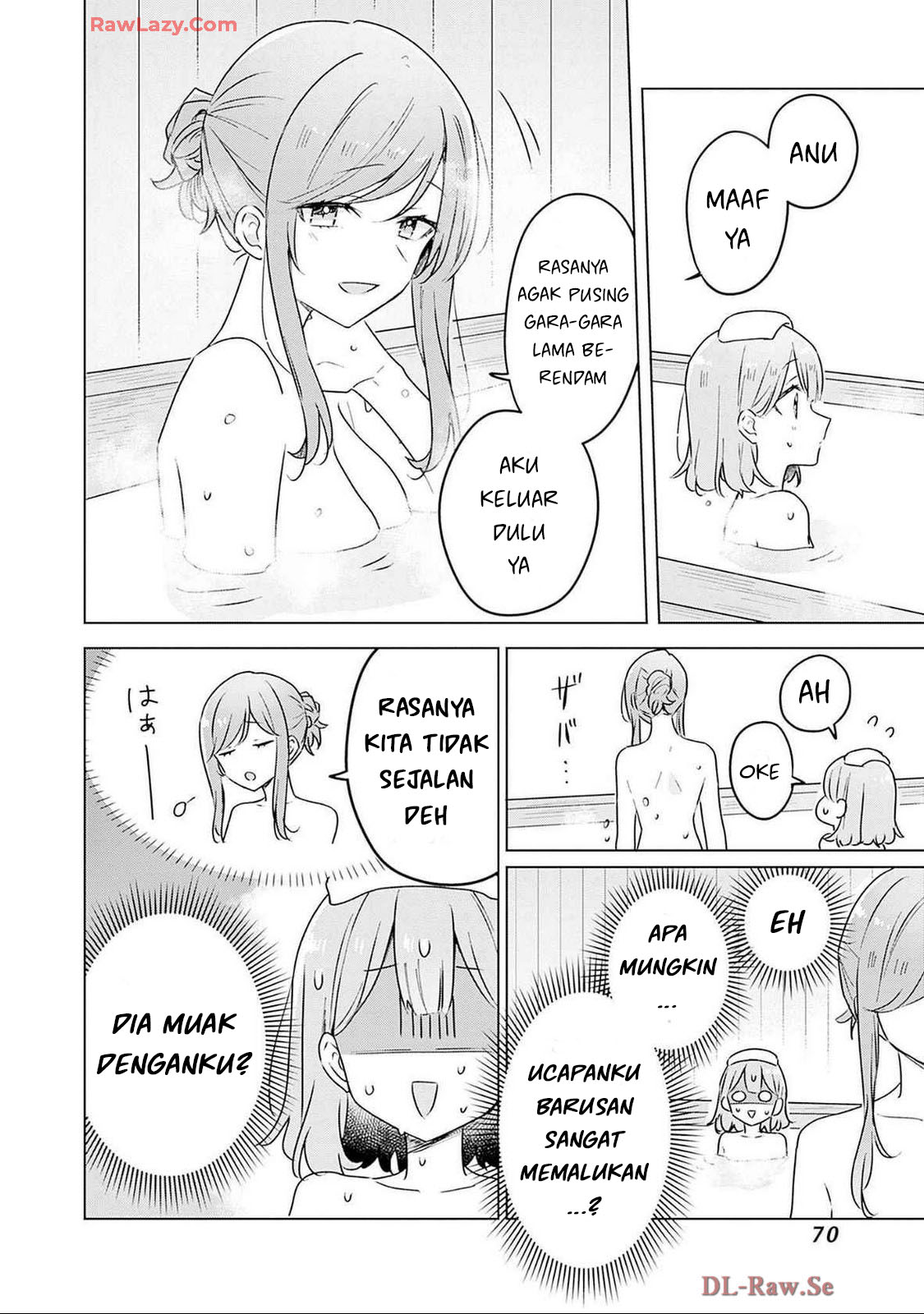 Watashi ga Koibito ni Nareru Wake Nai jan, Muri Muri! (※Muri ja Nakatta!?) Chapter 54 - halaman 15