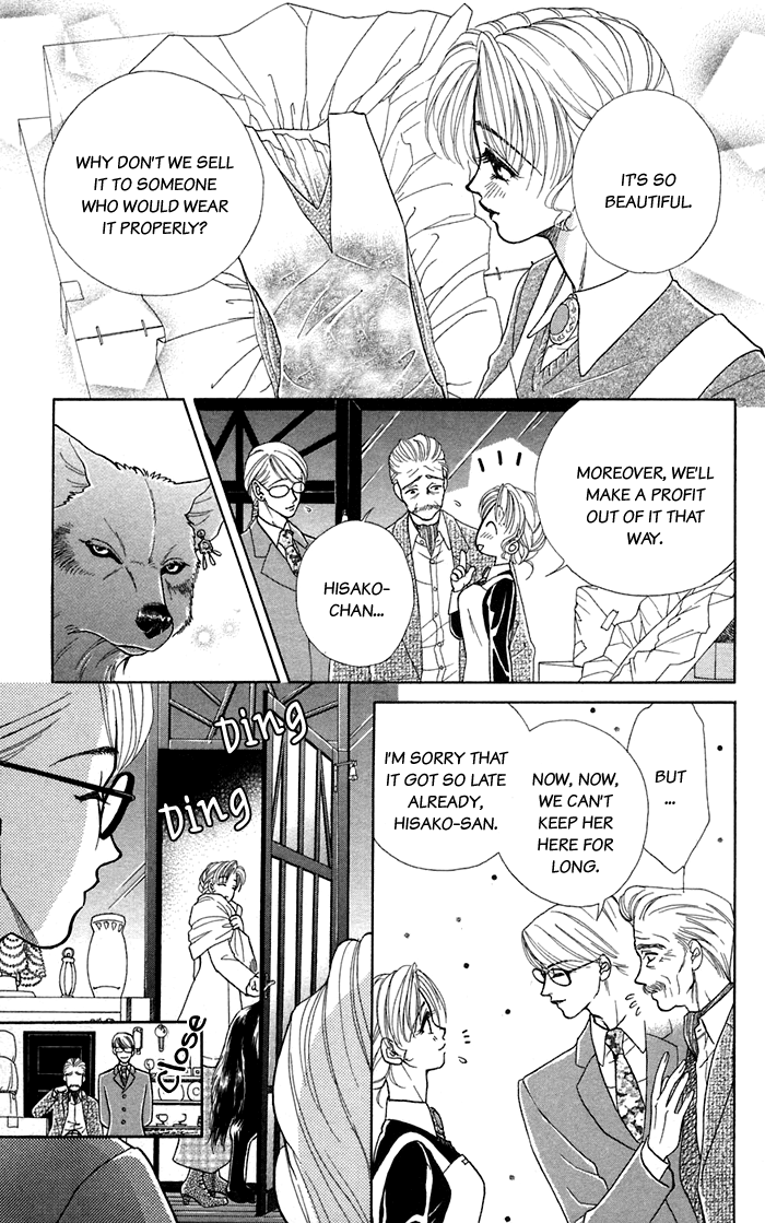 Halaman dari Let's go with Forbidden Love Chapter 14