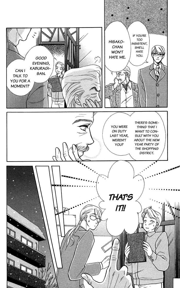 Halaman dari Let's go with Forbidden Love Chapter 14